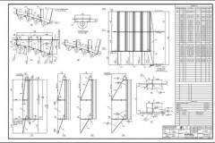 003-Barges-Bowloader